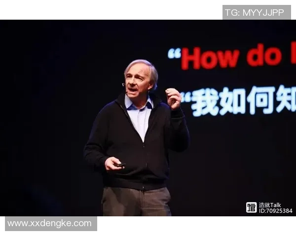 专访杨静：深入探讨篮球成功背后的秘诀与心路历程