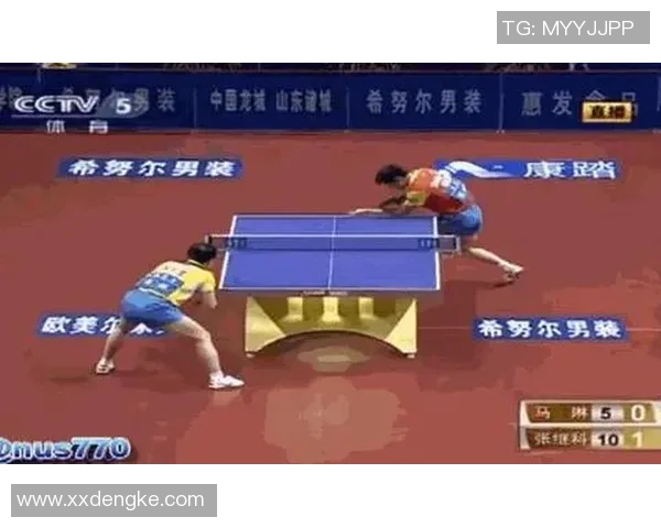 从零基础到乒乓球高手的全面训练与技巧提升指南